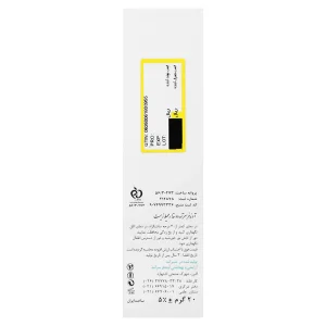کرم ژل فاز حاد اکنس 2 ساین اسکین