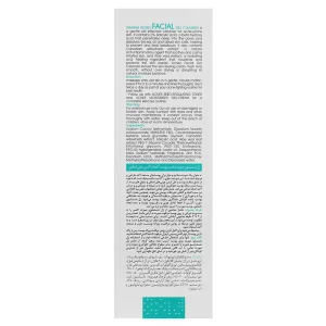 ژل شستشوی پوست آکنه‌دار اکنس ساین اسکین