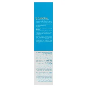 بالم لب ساین اسکین