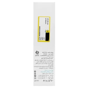 کرم ژل فاز مزمن اکنس 3 ساین اسکین