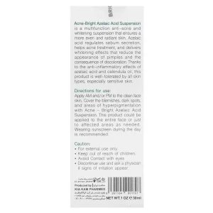 سوسپانسیون آکنه برایت آزلائیک اسید 10% برایت مکس