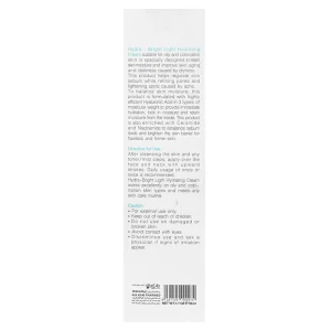 کرم آبرسان پوست چرب و مختلط هیدرا برایت مکس (Light)