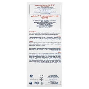 فلوئید ضدآفتاب و روشن کننده انواع پوست آردن سولاریس (SPF50)