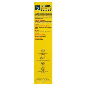 لوسیون ضد آفتاب کودکان آردن سولاریس (SPF50)