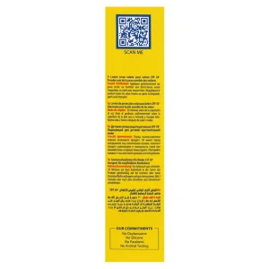 لوسیون ضد آفتاب کودکان آردن سولاریس (SPF50)