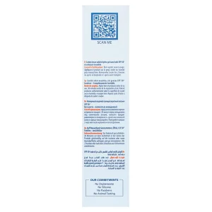 لوسیون آبی ضد آفتاب فاقد چربی انواع پوست آردن سولاریس (SPF50)