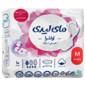 نوار بهداشتی فوق العاده نرم خیلی نازک و متوسط مای لیدی (10 عددی)