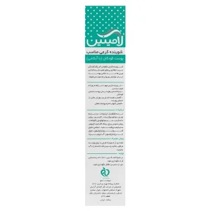 کرم ژل پاک کننده مخصوص کودکان لامینین