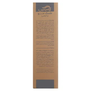 ماسک مو لامینین