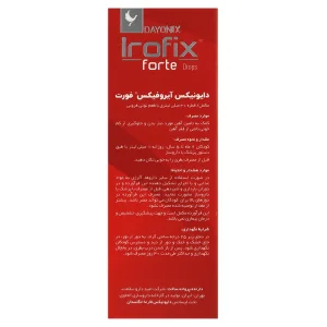 قطره  آیروفیکس فورت دایونیکس فارما