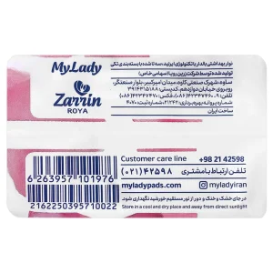 نوار بهداشتی ایرلید 8عددی خیلی نازک مای‌لیدی (Instant Dry)