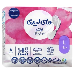 نوار بهداشتی ایرلید 8عددی خیلی نازک مای‌لیدی (Instant Dry)