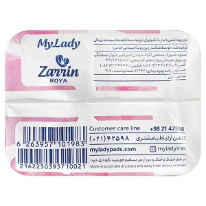 نوار بهداشتی ایرلید 10 عددی خیلی نازک مای‌لیدی (Instant Dry)