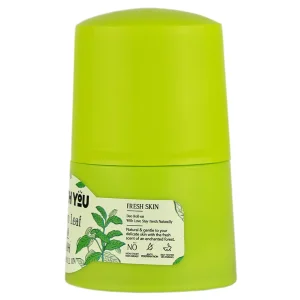 دئودرانت ضد تعریق ویت یو (Green Leaf)