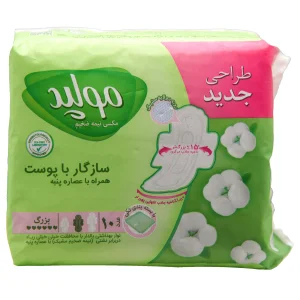 نوار بهداشتی بالدار نیمه ضخیم مشبک بزرگ مولپد (10 عددی)