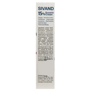 کرم حاوی اوره و اوسرین 15% سیوند