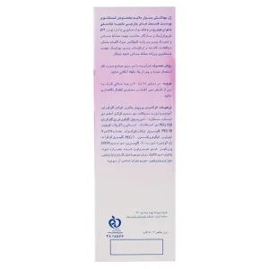 ژل بهداشتی بانوان بسیار ملایم هیدرودرم