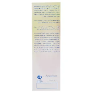 ژل بهداشتی روشن کننده بانوان هیدرودرم