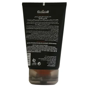 لوسیون بعد از اصلاح آقایان هیدرودرم