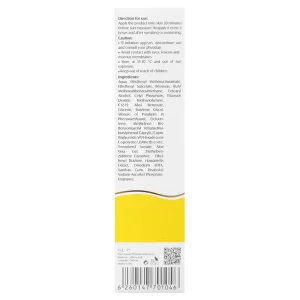 لوسیون ضدآفتاب پوست چرب و جوشدار هیدرودرم (SPF 30)