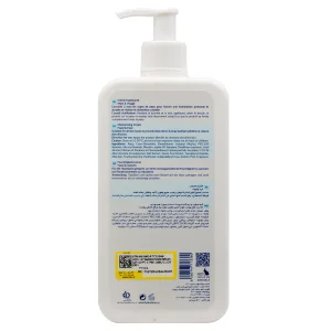 کرم مرطوب کننده و نرم کننده هیدرودرم (مدل Aqua mist)