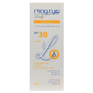 کرم ضدآفتاب پوست معمولی و حساس هیدرودرم (SPF 30)