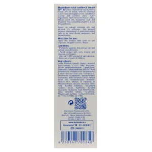 کرم ضدآفتاب پوست معمولی و حساس هیدرودرم (SPF 30)