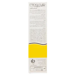 کرم ضدآفتاب پوست خشک و معمولی هیدرودرم (SPF 30)
