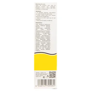 کرم ضدآفتاب پوست خشک و معمولی هیدرودرم (SPF 30)