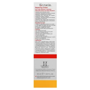 کرم ترمیم کننده اگزاسین