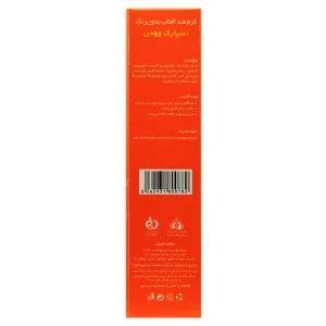 کرم ضد آفتاب  بر پایه آب اسپارک وودن (SPF50)