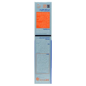 کرم ضدآفتاب آقایان پرودرما (SPF 50)