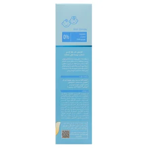 لوسیون بدن بچه پوست خشک اورین