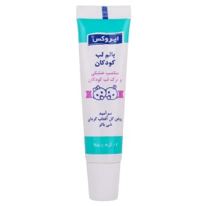 بالم لب کودک ایروکس