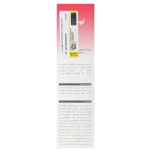 ژل شوینده صورت روشن کننده اورین