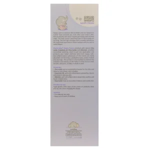 کرم سوختگی پای نوزاد ماما بیبی