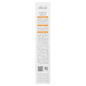 ضد آفتاب فیوژن‌واتر مناسب انواع پوست ثمین(SPF50)