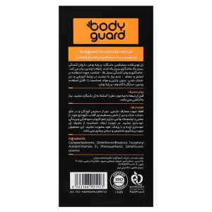 ژل لوبریکانت سیلیکونی بر پایه روغن بادیگارد (50میلی‌لیتر)