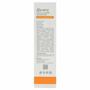کرم ضد آفتاب پوست چرب راکوتن (SPF 50)