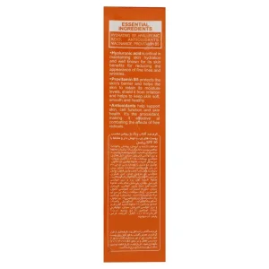 کرم ضد آفتاب پوست چرب و جوشدار پیکسل (SPF50)