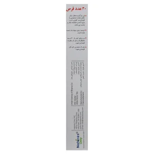 قرص جوشان کافئین پلاس یوروویتال
