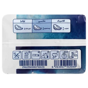 نوار بهداشتی سوپر پد با لایه رویی مشبک با حس نرمی پنبه مای لیدی (سایز XXL)