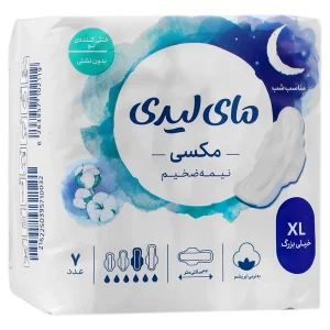 نوار بهداشتی مکسی با لایه رویی با حس نرمی پنبه 7 عددی مای لیدی (سایز XL)