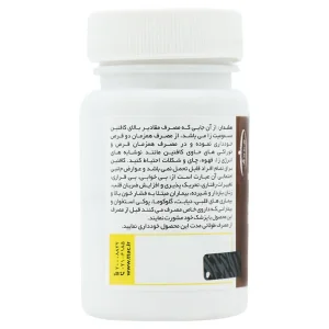 قرص کافئین کارن