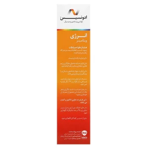 قرص انرژی ویتامینز ادونسیس