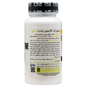 کپسول استیل ال-کارنیتین نوترابایو