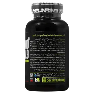 کپسول ترموفیول نوترابایو (برای آقایان)