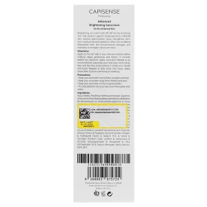 کرم ضد آفتاب و روشن کننده پوست خشک و نرمال کپیسنس (SPF50)