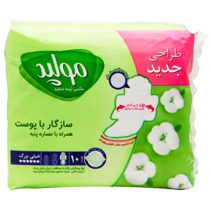 نوار بهداشتی بالدار نیمه ضخیم مشبک خیلی بزرگ مولپد (10عددی)
