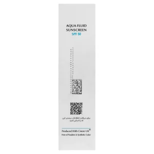 ضد آفتاب آکوا فلوئید پوست چرب سینره (SPF50)